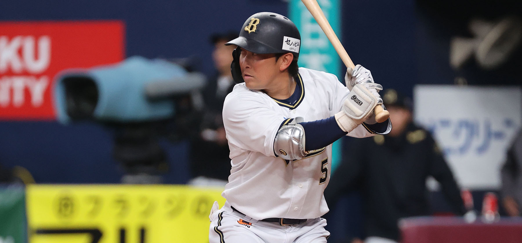 Masahiro Nishino