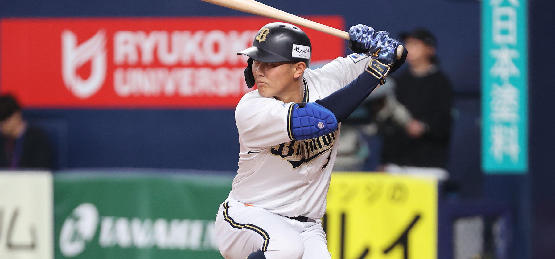 野口 智哉