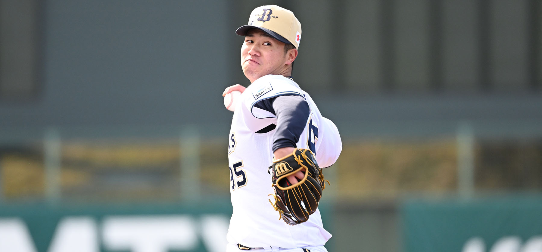 Kaito Saiki