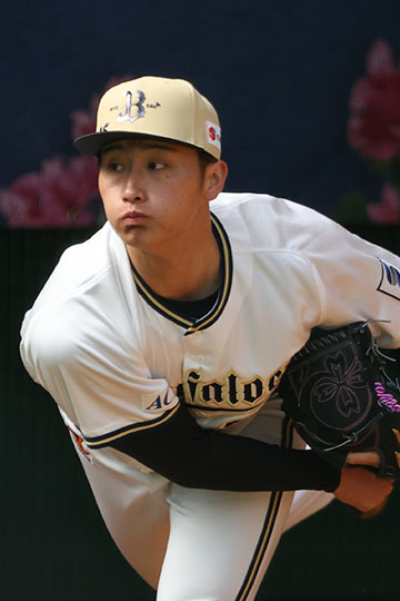 Ryusei Gonda
