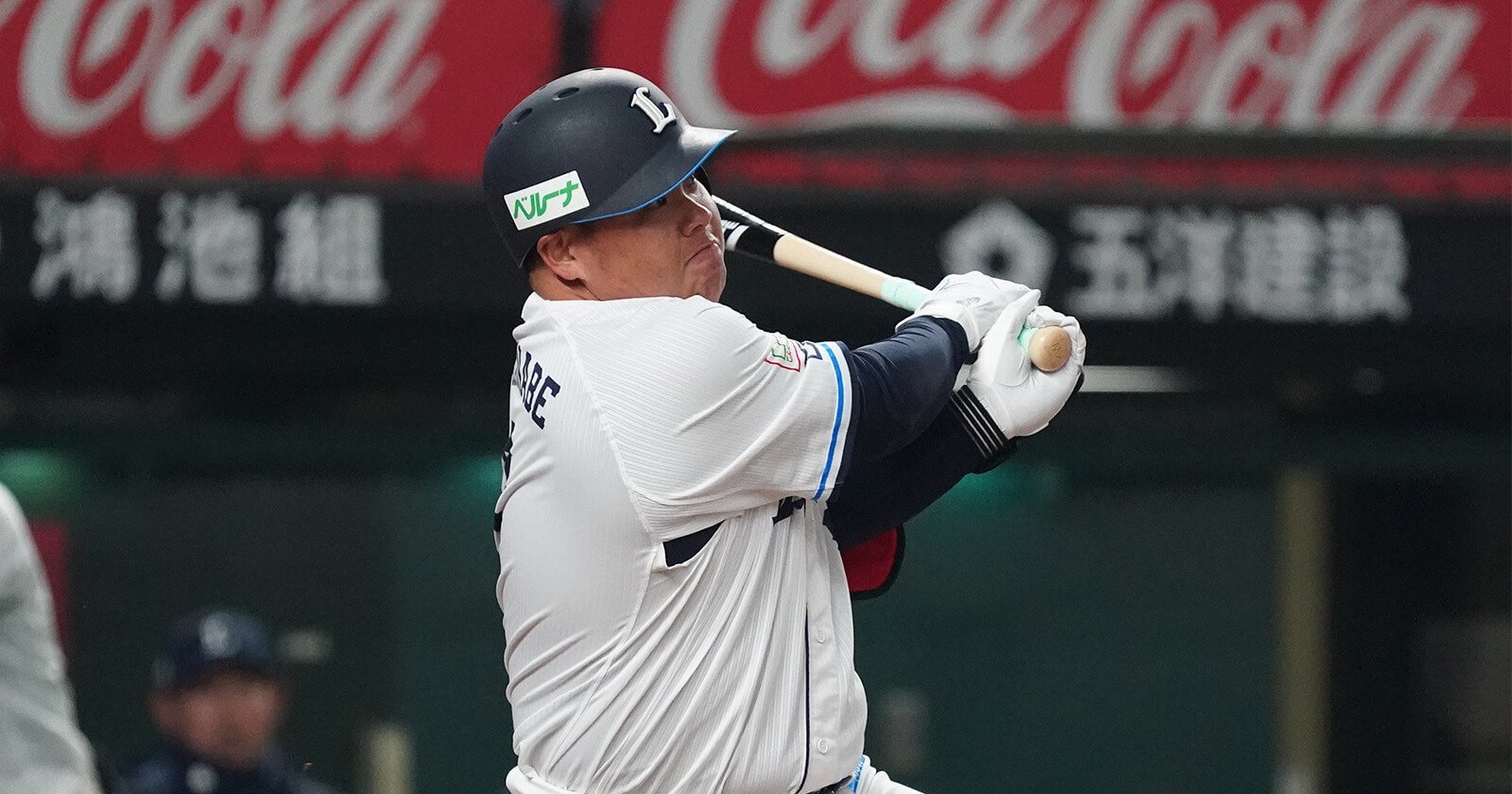 Kento Watanabe