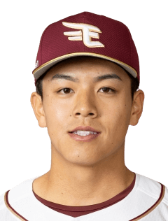 Haruto Nakagomi