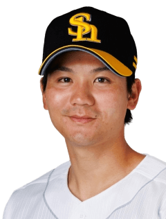 Ritsugu Ogata